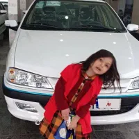 ماشین پارس سال