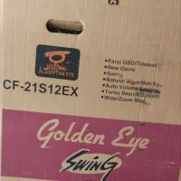 تلویزیون فروشی