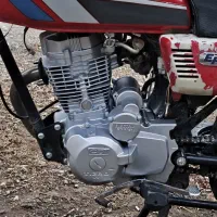 مترمزایده۱۵۰