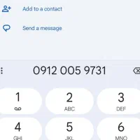 0912 005 9731
