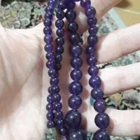 گردنبند آماتیس