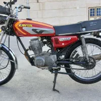 125کویر عروسک درحد تک هندل روشن با برگه بشرط