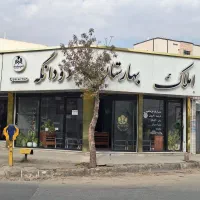 10مترمغازه-محدوده-نگارستان-اماده-تحویل