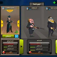 اکانت پسر خوانده