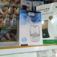 بخور سرد قیمت عمده