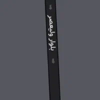 خانه اجاره ای