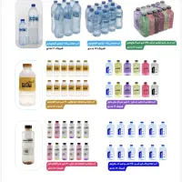 استخدام بازاریاب و ویزیتور حضوری