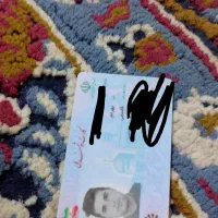 گمشده