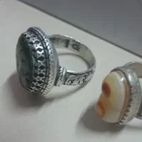 فیروزه-‌ و باباقوری