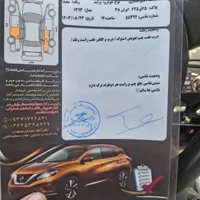 پراید 131 TL، مدل ۱۳۹۳|خودرو سواری و وانت|نظرآباد, |دیوار