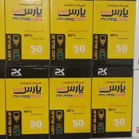 الکتریکی احمدی|خدمات پیشه و مهارت|ارومیه, |دیوار