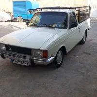 حمل بار باربری وانت بار