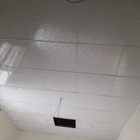 اجرای سقف کاذب