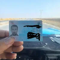 کارت ملی به نام سهیداصغرفام پیداشده