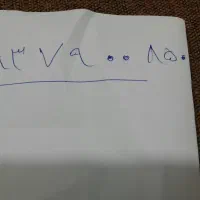 فروش خط رندبیلیوردی  اصلا زنگ خورنداشته