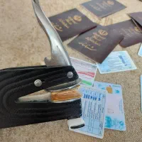 اخذ مدرک تحصیلی