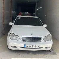 بنزc240 مدل ۲۰۰۳(اتومبیل شعبانی )