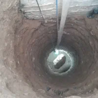 مغنی، چاه کن|خدمات پیشه و مهارت|قیدار, |دیوار