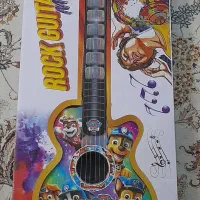 گیتار بچه گانه