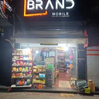 فروشنده تایم شب تا صبح سوپر مارکت