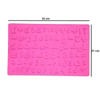 پک الفبا