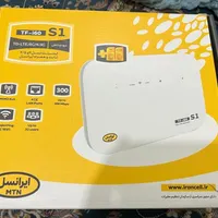 مودم ایرانسل TF-i60 S1