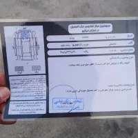 سمند ۹۵|خودرو سواری و وانت|اراک, |دیوار