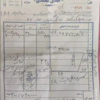 زمین-فروشی-مناسب-ساخت2نبش-بر-بوستان-زندگی-وبهار52