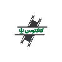 فراخوان بازیگری