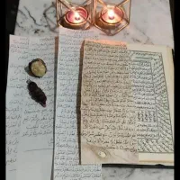 دعاوسرکتاب تضمینی