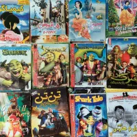 سی دی انیمیشن|فیلم و موسیقی|قشم, |دیوار