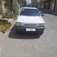 وسایل.نقلیه.