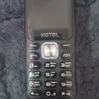 گوشی ساده kGTEL
