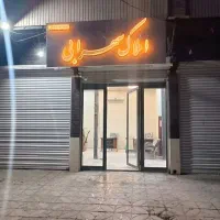 سنگ-معدن144مترزمین-سندتکبرگ
