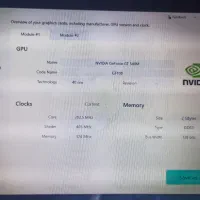 لپتاپ ۱۵.۶ اینچی گرافیک دار|رایانه همراه|بابل, |دیوار