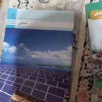 کتاب های درسی کتاب های درسی پایه یازدهم|کتاب و مجله آموزشی|قرچک, زیبا شهر|دیوار