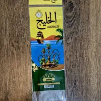 شلنگ قلیان ،لبگیر وپک کامل بهداشتی یکبارمصرف قلیان|عمده‌فروشی|اصفهان, شهرک صنعتی امیرکبیر (شاپور جدید)|دیوار