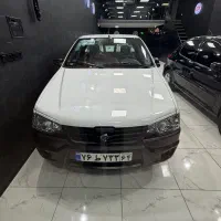 آریسان صفر سفید و خاکستری با شرایط ۲۰ ماهه