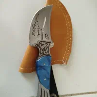 کار تو جیبی