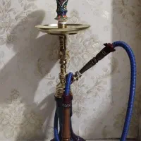 قلیان برنجی اصل