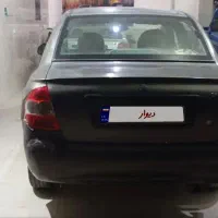 فروش ومعاوضه