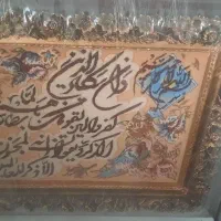 تابلو فرش دستی