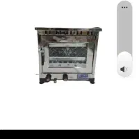 تنور همه کاره نونو|اجاق گاز و لوازم برقی پختوپز|اهواز, کوی باهنر|دیوار