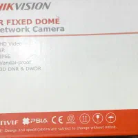 فروش دوربین تحت شبکه  2مگا پیکسل hikevision|دوربین مداربسته|شیراز, فرهنگ شهر|دیوار