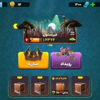 بازی پسر خونده سطح 20 اکانت رومی فروشم وقیمت 100|کنسول، بازی ویدئویی و آنلاین|نیشابور, رحمت آباد|دیوار