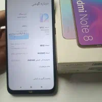 Shiami Redmi Not8 درحد صفر واقعی|موبایل|تبریز, |دیوار