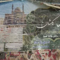 فرش ۱۲ متری پاتریس کاشان|فرش|تهران, تهرانسر شرقی|دیوار