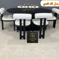 میز صندلی نهارخوری ویانا همه کارها موجود است|میز و صندلی غذاخوری|تهران, شهید رجایی|دیوار