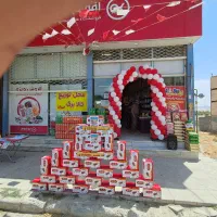 کارمندفروشگاه برای شعبه افق کوروش خانلق|استخدام خدمات فروشگاه و رستوران|شیروان (خراسان), |دیوار