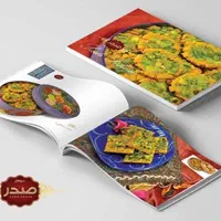 عکاسی،تیزر(طراحی لوگو کاتالوگ بسته بندی)ت محتوا